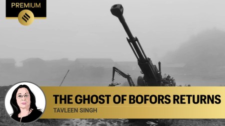 bofors scam