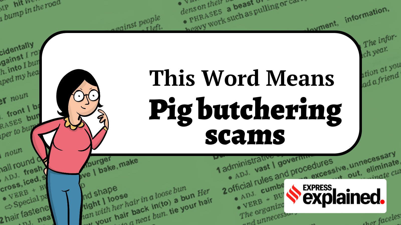 pic butchering scams meaning