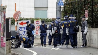 Tokyo