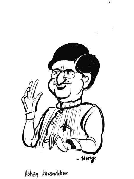 Abhay Karandikar