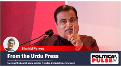 Aurangzeb row, Nitin Gadkari