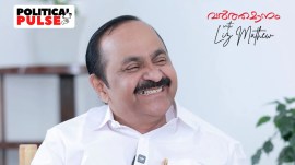 VD Satheesan