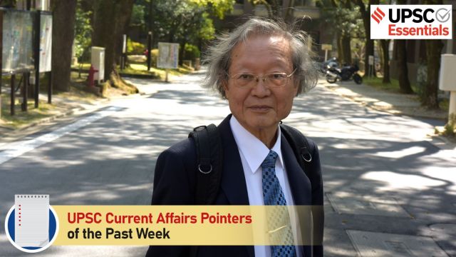 upsc, current affairs pointers, abel