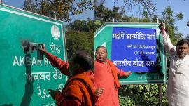 Mughal signboards defaced delhi