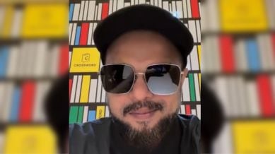 Abu Farhan Azmi