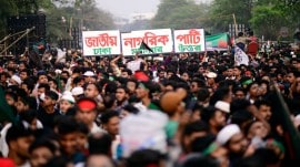 bangladesh new political party