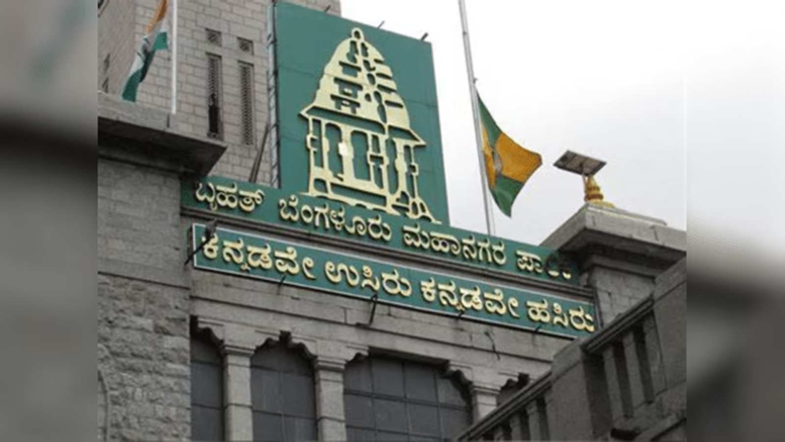 Zero bids for double-decker KR Puram-Nayandahalli tunnel road DPR preparation, BBMP extends deadline to March 11 | Bangalore News Zero bids for double-decker KR Puram-Nayandahalli tunnel road DPR preparation, BBMP extends deadline to March 11 | Bangalore News