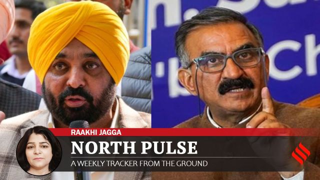 bhagwant mann sukhvinder singh sukhu