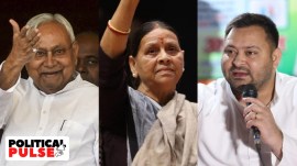 bihar budget session