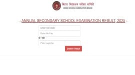 bihar board 10th result website