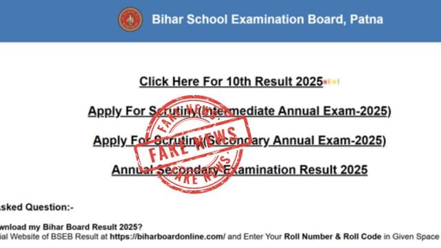 Bihar Board BSEB 10th Result 2025: Official Vs unofficial BSEB websites to check