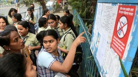 Bihar Board BSEB Class 12th Exam day guidelines