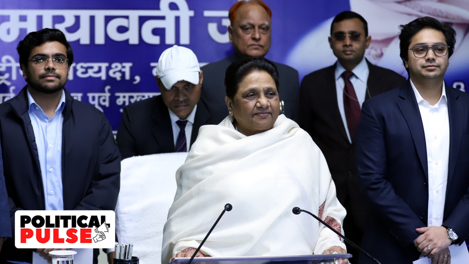 bsp leaders cadre meetings