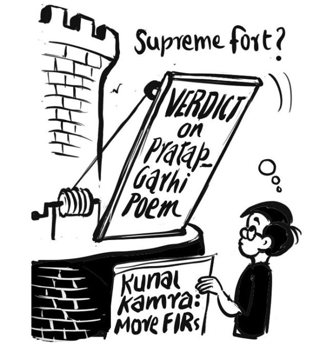 Business As Usual by E P Unny, March 2025