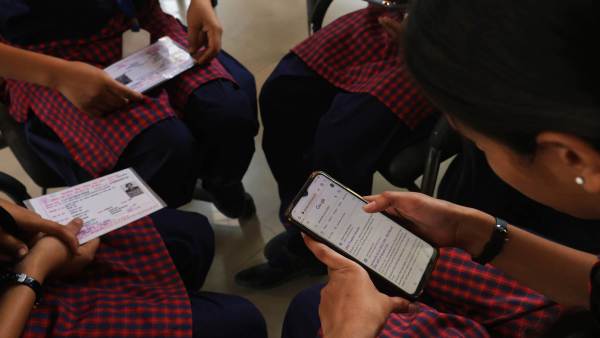 bseb 10th result link