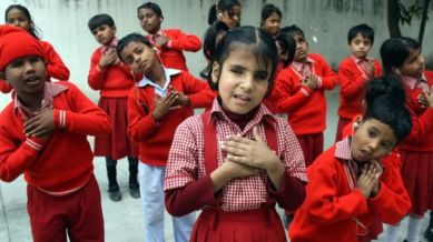 children with special needs