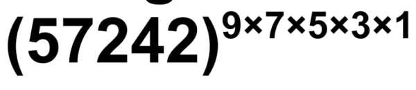csat test 7 image new