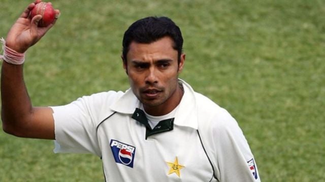 Kaneria