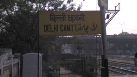Delhi Cantt railway station