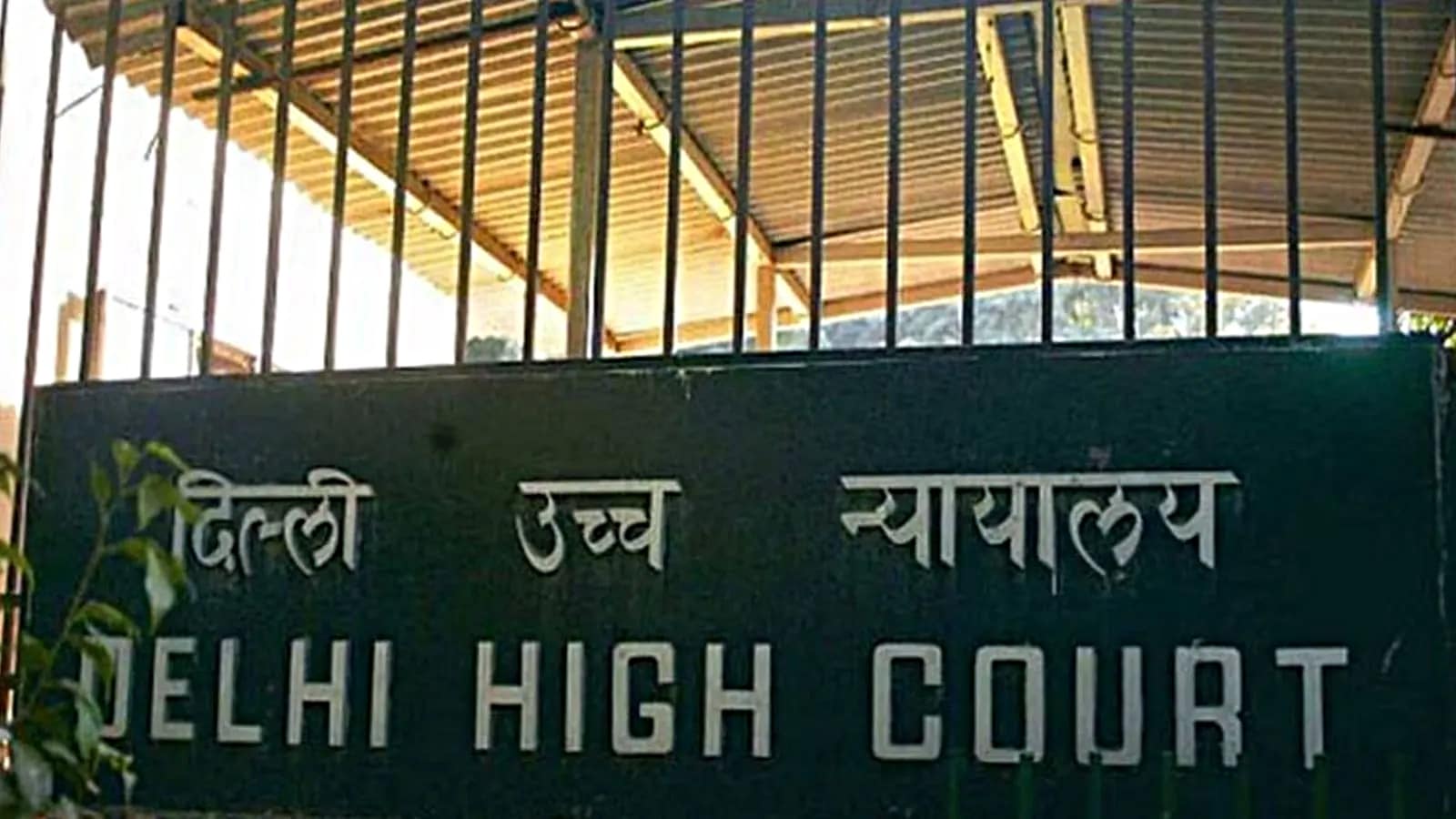 Is there AI software to trace missing persons? Delhi HC asks police | Delhi News
