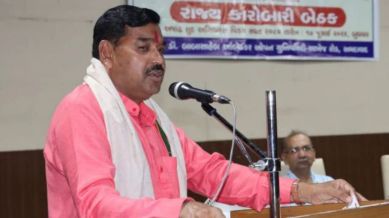 Kuber Dindor