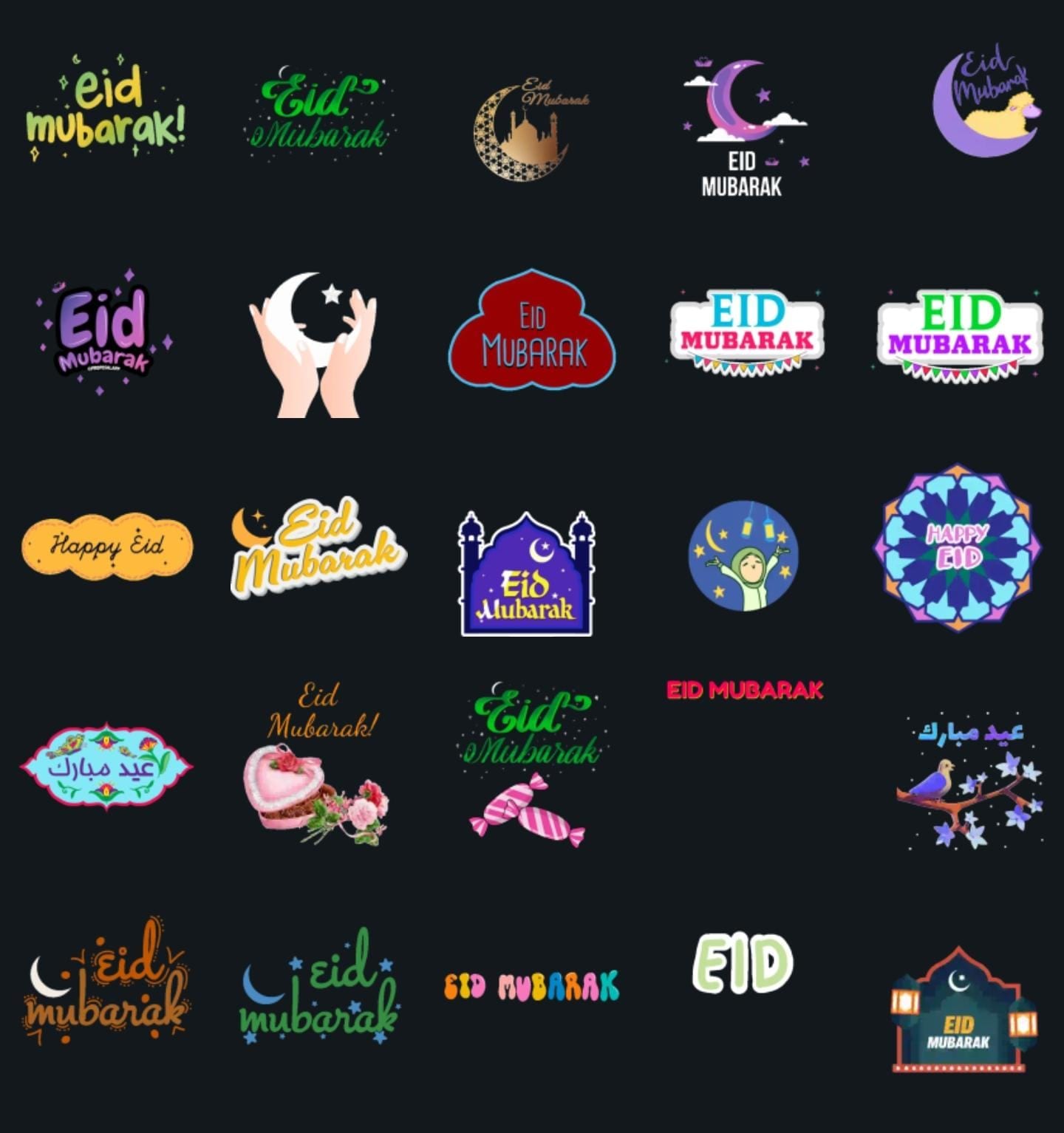 Eid themed WhatsApp Stickers.