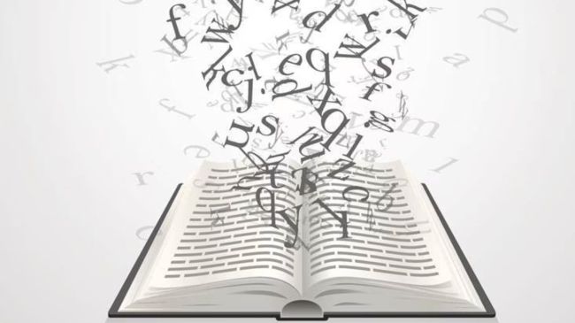 The language taught in school, spoken in the family, used in the job market and in the cultural sphere.