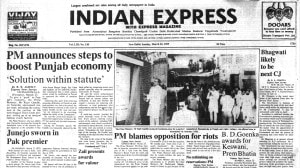 This is the front page of The Indian Express published on March 24, 1985.