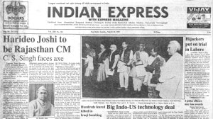 This is the front page of The Indian Express published on March 10, 1985.