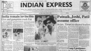This is the front page of The Indian Express published on March 11, 1985.