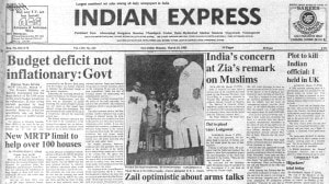 This is the front page of The Indian Express published on March 18, 1985.