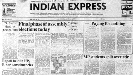 This is the front page of The Indian Express published on March 5, 1985.