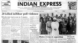 This is the front page of The Indian Express published on March 3, 1985.