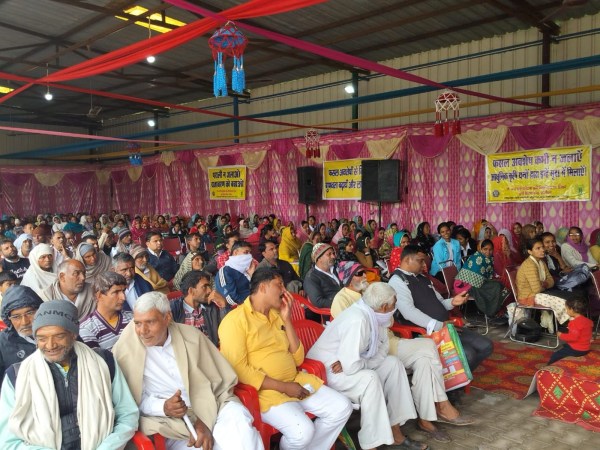 farmers at kisan mela