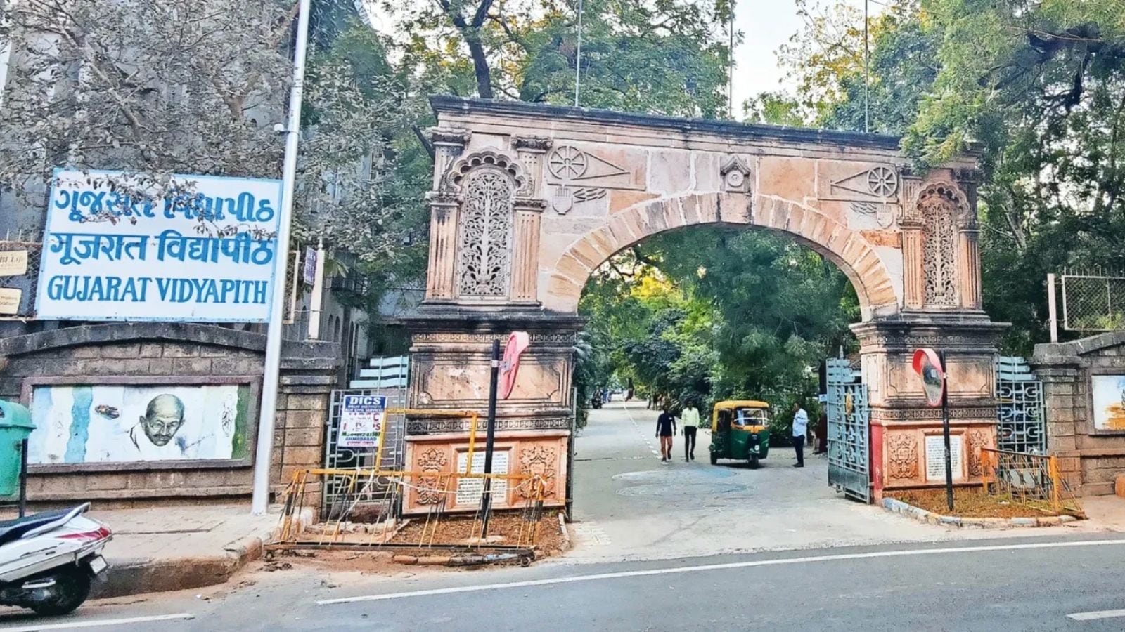 Gujarat Vidyapith to award scholarship, fellowship | Ahmedabad News