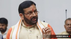 haryana assembly bill for fraud travel agents