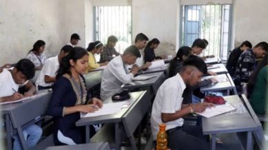 PAT exam
