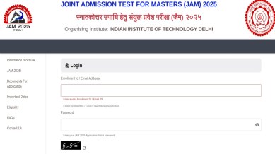 jam 2025 result link