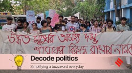 Jadavpur university protest