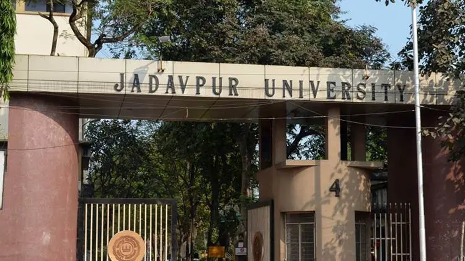 Kolkata police asks Jadavpur University for ‘location suggestions’ on campus for permanent police outpost | Kolkata News Kolkata police asks Jadavpur University for ‘location suggestions’ on campus for permanent police outpost | Kolkata News