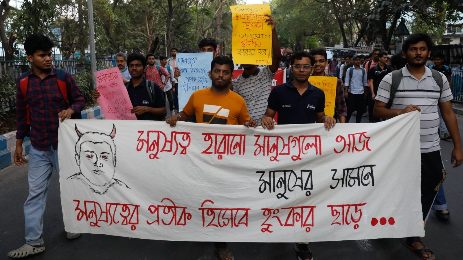 Jadavpur University: Police need permission to enter the campus