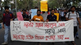 jadavpur university campus