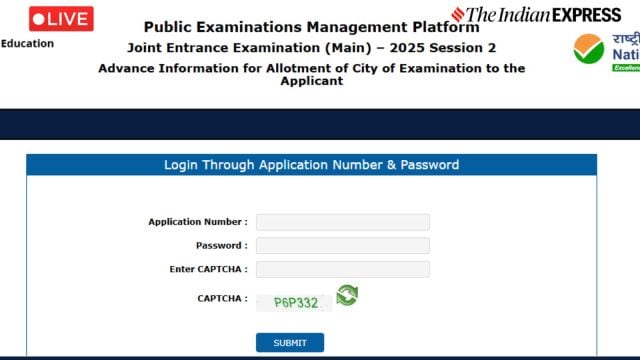 JEE Main 2025 City Intimation Slip Released Highlights: City slip out at jeemain.nta.nic.in