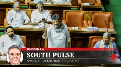 karnataka congress