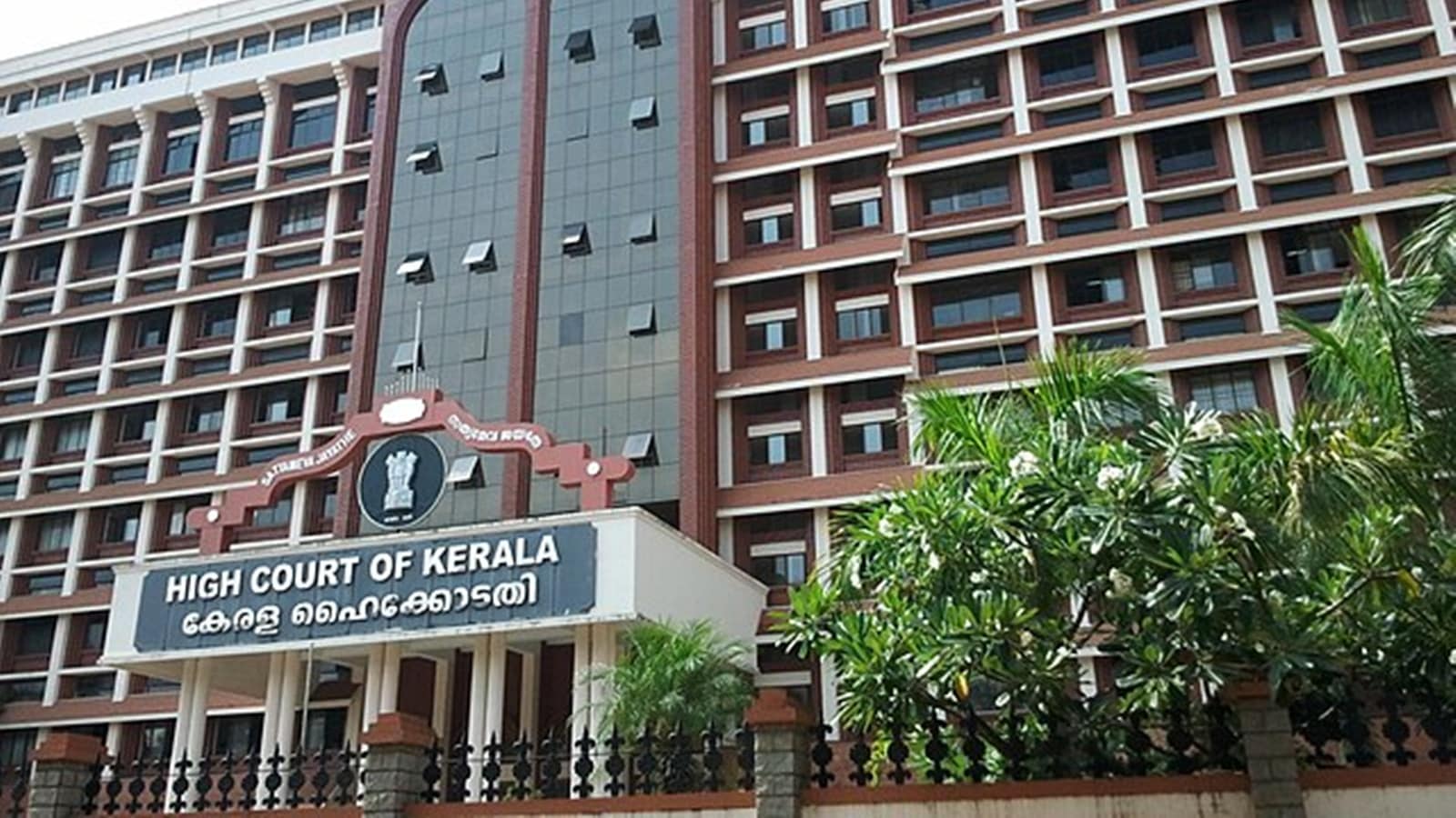 Kerala High Court judge faces transfer call over advocate insult