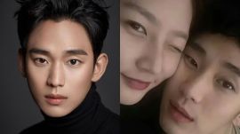 Kim Soo Hyun faces global backlash