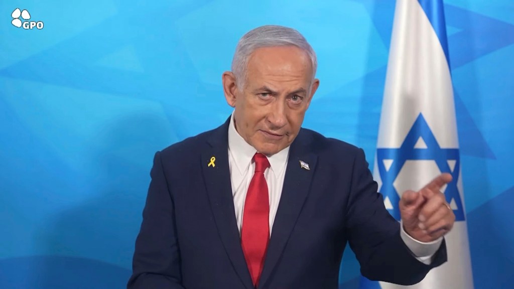netanyahu israel gaza hamas ceasefire
