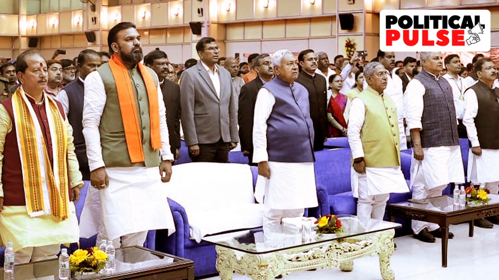 nitish kumar cabinet expansion