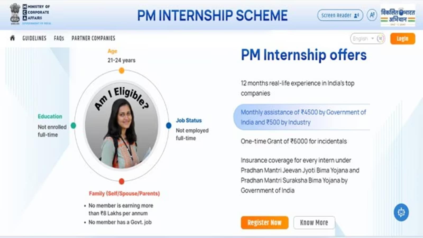 PM internship scheme open house for candidates