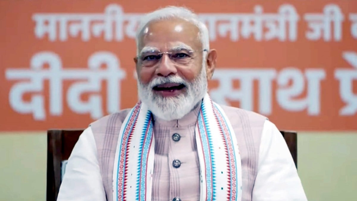 PM Modi, champions tropy